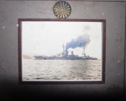 帝国海軍　戦艦伊勢　大改装後の光景　生写真