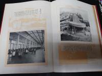 大連港