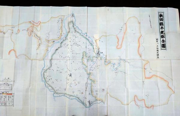 大奉天新區劃明細地圖｜所蔵地図データベース
