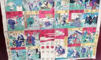 新版餠盡愛度雙六（しんばんもちづくしめでたいすごろく）　鶴亭秀賀作　一恵斎芳幾画
