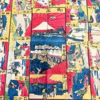 新板江戸五十三驛道中記（しんばんえどごじゅうさんつぎどうちゅうき）　双六　大阪八軒家乗り場より江戸日本橋