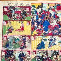 東京之花源氏双六（あずまのはなげんじすごろく）　一孟斉芳虎　