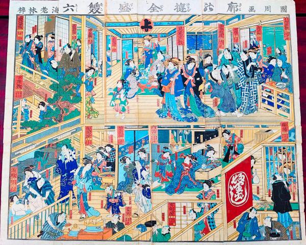 海軍志願兵(海軍省横須賀海軍人事部指導監修) / 古書あじあ號 海軍志願兵(海軍省横須賀海軍人事部指導監修) / 古書あじあ號