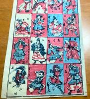 武者おもちゃ絵　