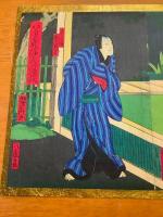 上方絵　芳瀧　八重霞浪花之濱萩