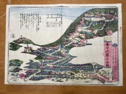 石版画 金毘羅山全図