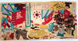明治錦絵　梅堂画　靖国神社境内陳列清軍分捕り品　3枚続き