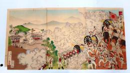 明治錦絵　年一画　大嶋大将成観ヲ破ル之図　3枚続き