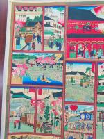 東京名所一覧寿語六　三代廣重画