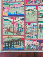 東京名所一覧寿語六　三代廣重画