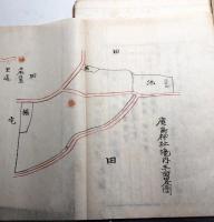 奈良県北葛城郡下田村神社調査書　杵築神社、鹿島神社、山崎神社、春日神社、戎神社、厳島神社、大坂山口神社、大正4年12月