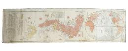 世界万国之図　日本全図
