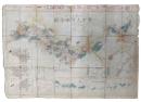 掌中大日本全図