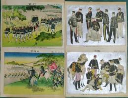 帝国陸軍々人画譜　１２枚