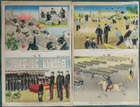 帝国陸軍々人画譜　１２枚