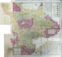 方角改正　五畿内掌覧
