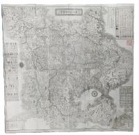 懐宝銅鐫　畿内近州掌覧図