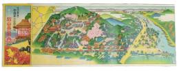近江八景随一　西国第十三番霊場　名光山石山寺案内