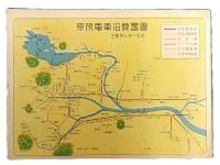 秋光を浴びて　裏表紙・京阪電車沿線略図