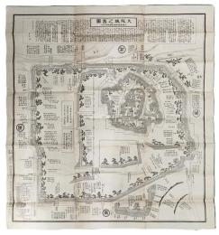 大坂城之旧図　冬陣東西両軍配備概況記入