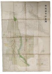 布施都市計画図　裏面・布施都市計画他