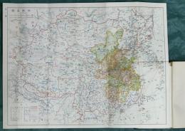 掌中　北支・蒙疆詳図