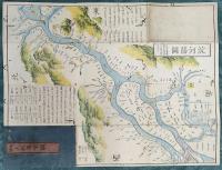 増修　大坂指掌図　裏面：淀川筋図