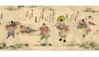 唐土是害坊絵