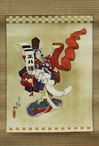 天草版平家物語の基礎的研究(清瀬良一) / 栄文社 / 古本、中古本