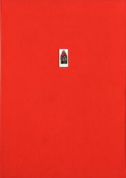 水墨画長江・三峡下り蔵書票集