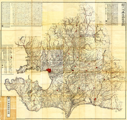 関八州輿地路程全図