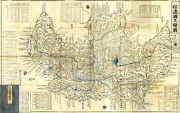 信濃国大絵図