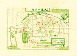 艦隊歓迎大連市案内