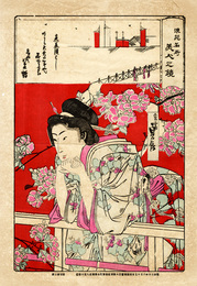 浪花名所美人之鏡　恵美須はし