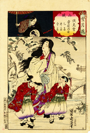 雪月花