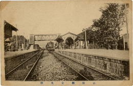 山陽線金光駅