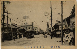 岐阜名勝・岐阜市市街の景