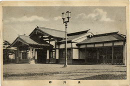 浅川駅
