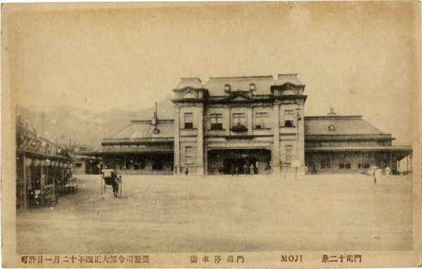 改正新刻京都市区名所新図(片岡賢三編) / 黒崎書店 / 古本、中古
