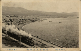 別府名所・別府温泉場海浜