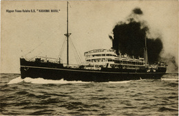 ＫＡＳＨＩＭＡ　ＭＡＲＵ