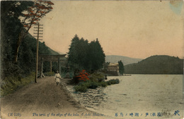 箱根芦ノ湖畔ノ鳥居