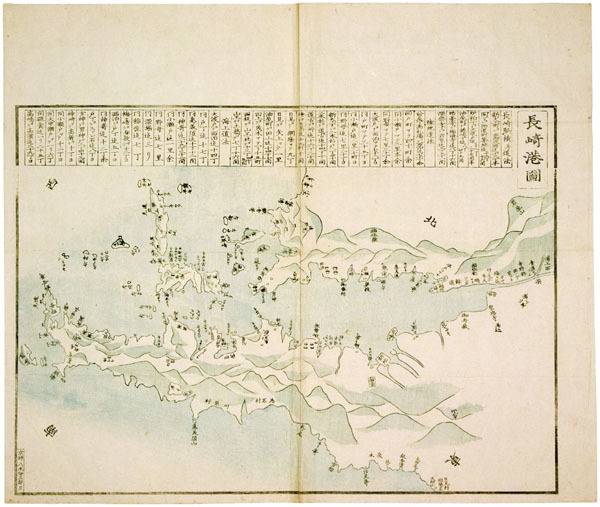 北川民次版画全集 1928─1977 / 黒崎書店 / 古本、中古