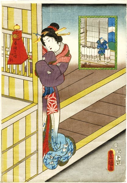 大和木綿譜(辻合喜代太郎) / 黒崎書店 / 古本、中古本、古書籍の