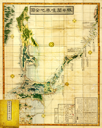 蝦夷闔境輿地全図