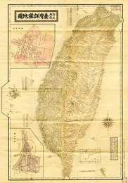 訂正再刻台湾詳密地図