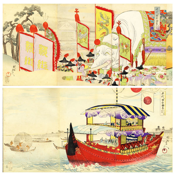 千代田之御表 御謡初」楊洲周延 明治期刊 3枚続|浮世絵 錦絵
