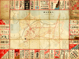 大連市街図