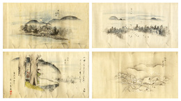 畿内十八景画巻