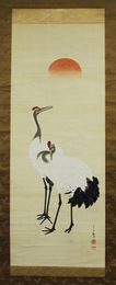 上田耕沖画幅
